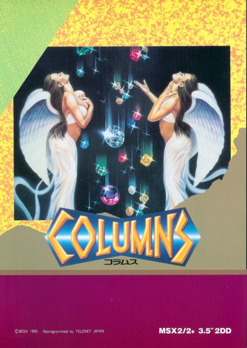 Columns