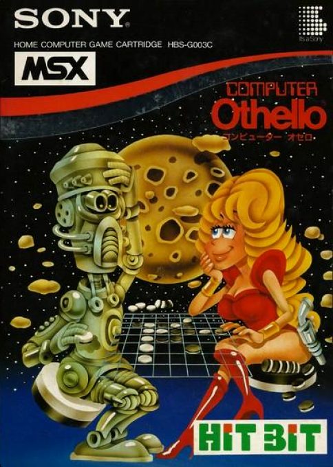 Computer Othello