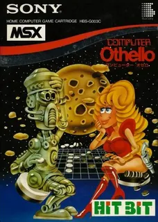 Computer Othello