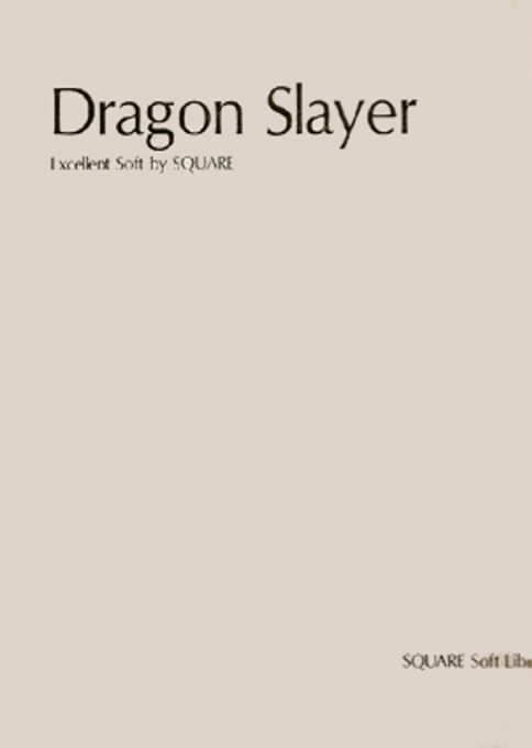 Dragon Slayer