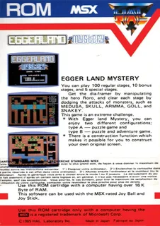 Eggerland Mystery - Dos