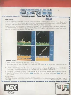 Exerion - Dos