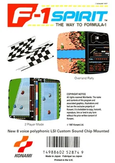 F-1 Spirit - The Way To Formula-1 - Dos