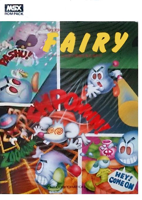 Fairy