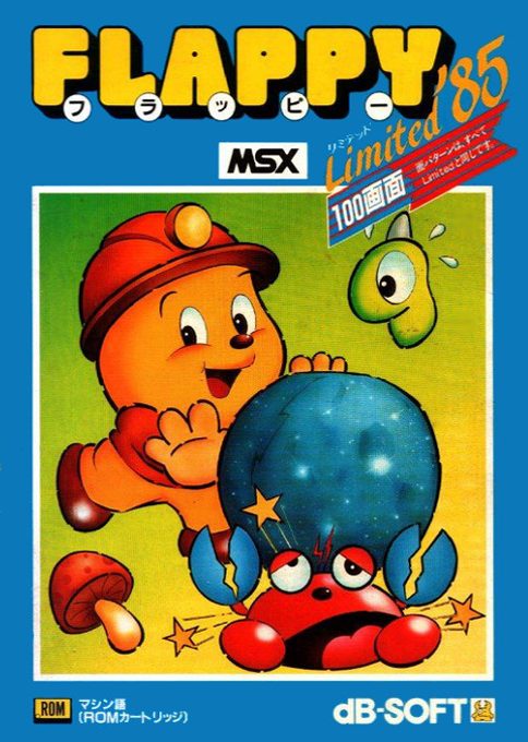 Flappy Limited'85