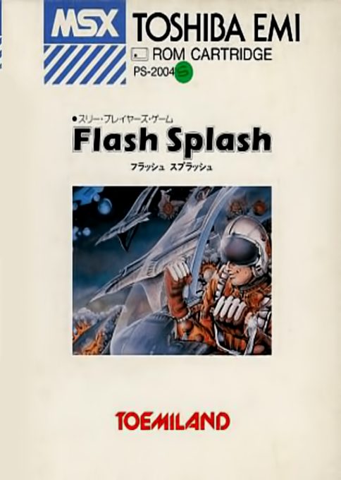 Flash Splash
