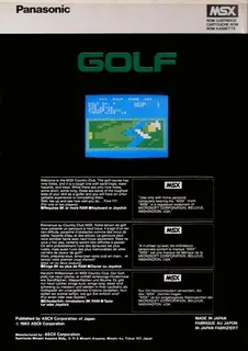 Golf Game - Dos