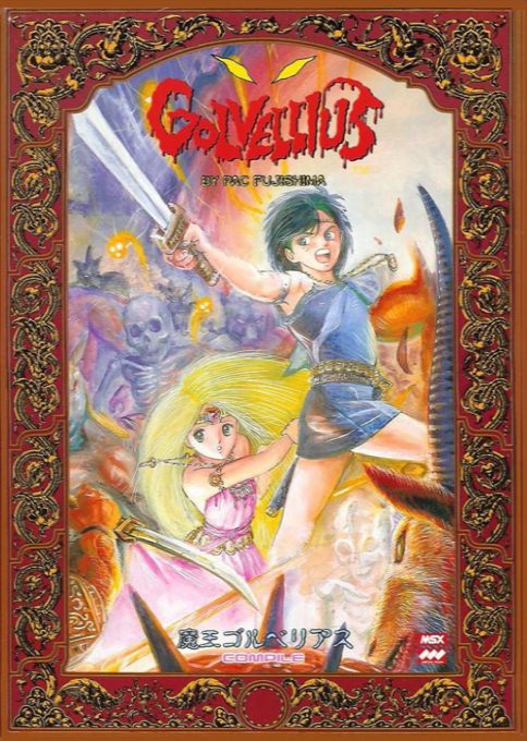 Golvellius
