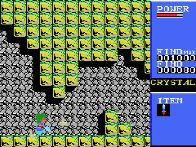 Image in-game