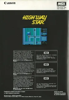 High Way Star - Dos