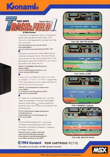 Track And Field 1 - Dos