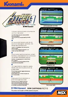 Hyper Sports 1 - Dos