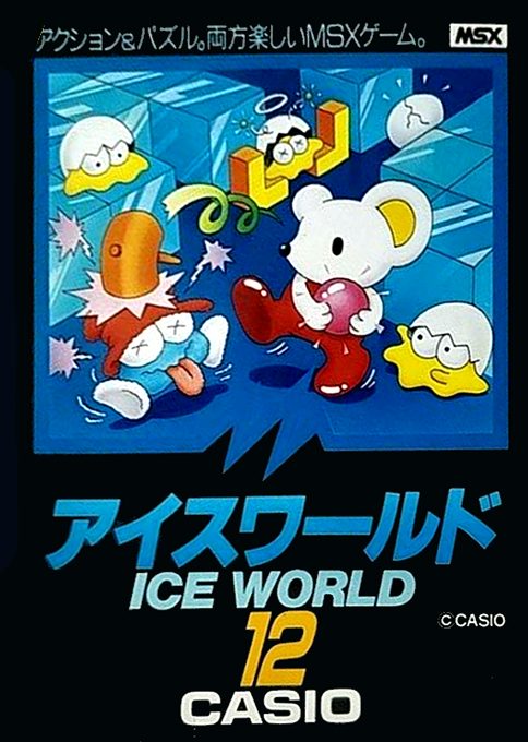 Ice World