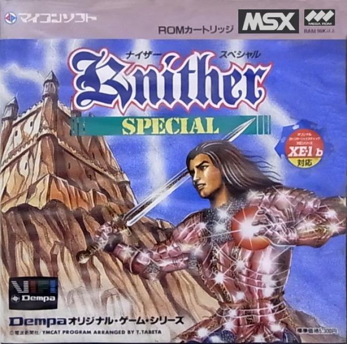 Knither Special