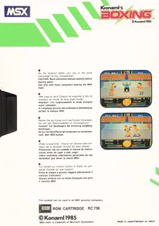 Konami's Boxing - Dos