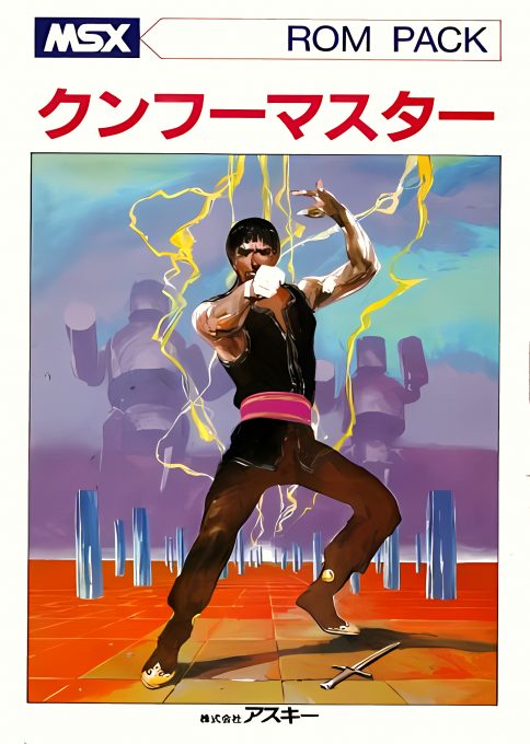 Kung Fu Master