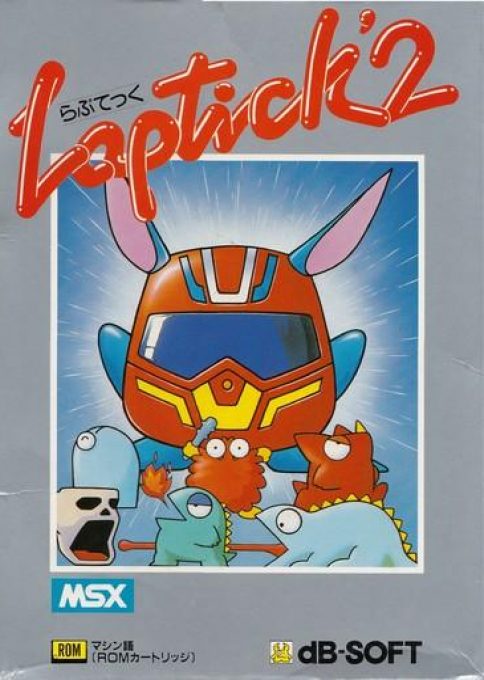 Laptick 2
