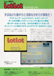 Lot Lot - Dos