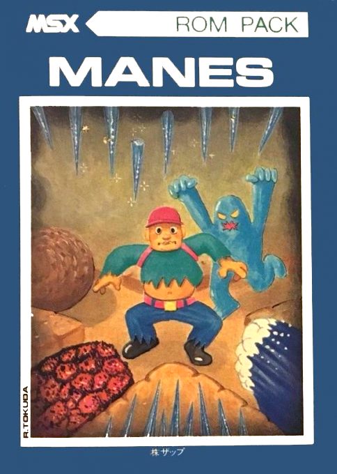 Manes