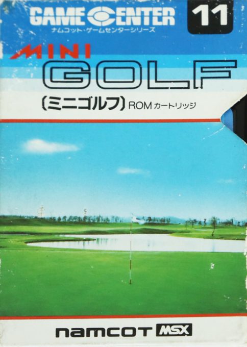 Mini Golf