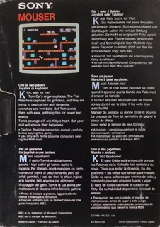Mouser - Dos