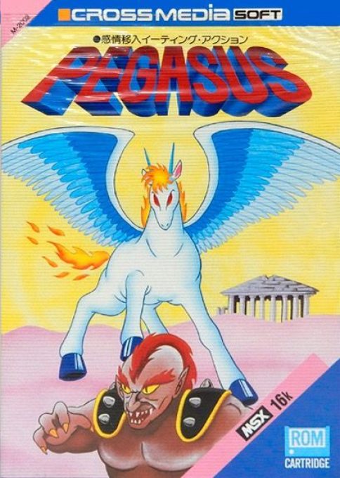 Pegasus