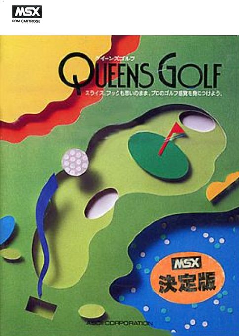 Queen's Golf