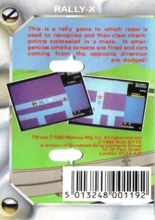 Rally-X - Dos