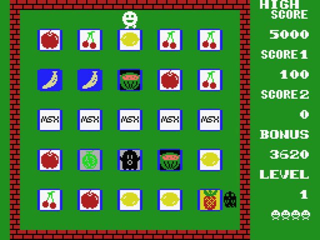 Image in-game