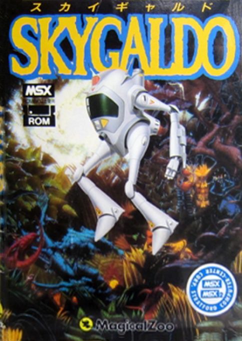 Sky Galdo