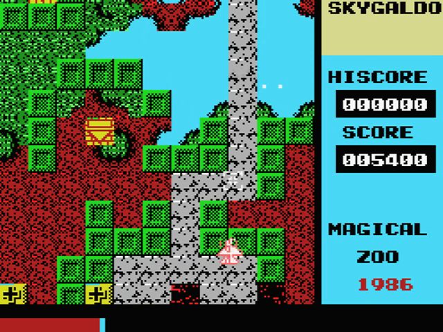 Image in-game
