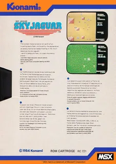 Sky Jaguar - Dos
