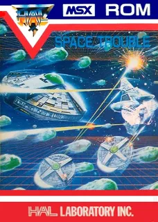Space Trouble