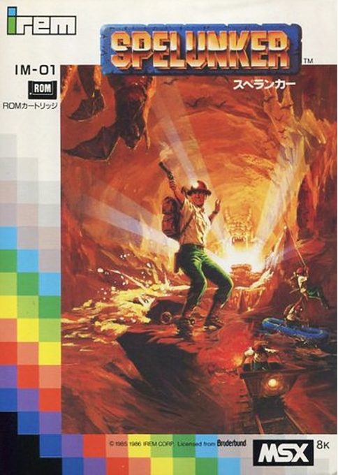 Spelunker