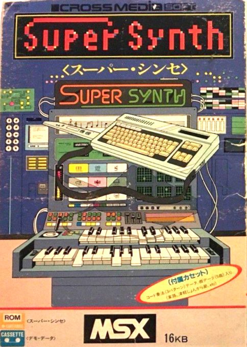 Super Synth