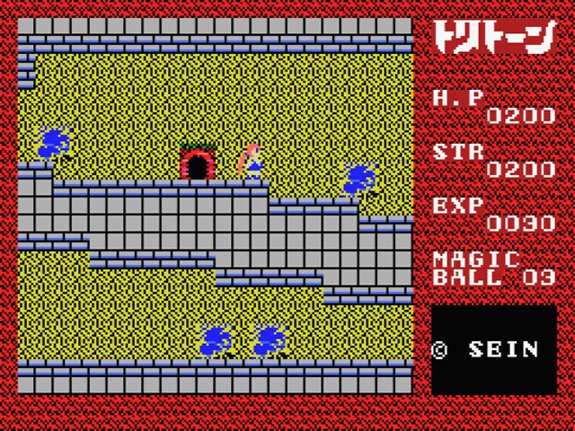 Image in-game