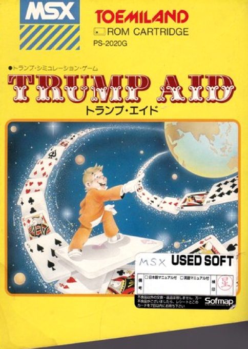 Trumpaid
