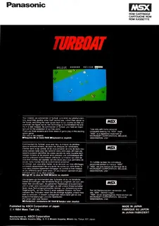 Turboat - Dos