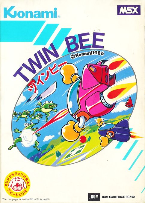 Twin Bee
