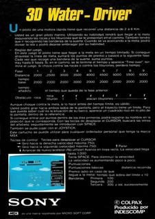 Water Driver - Dos