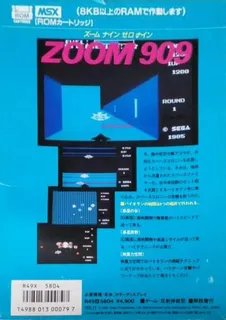 Zoom 909 - Dos