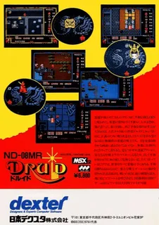 Druid - Dos
