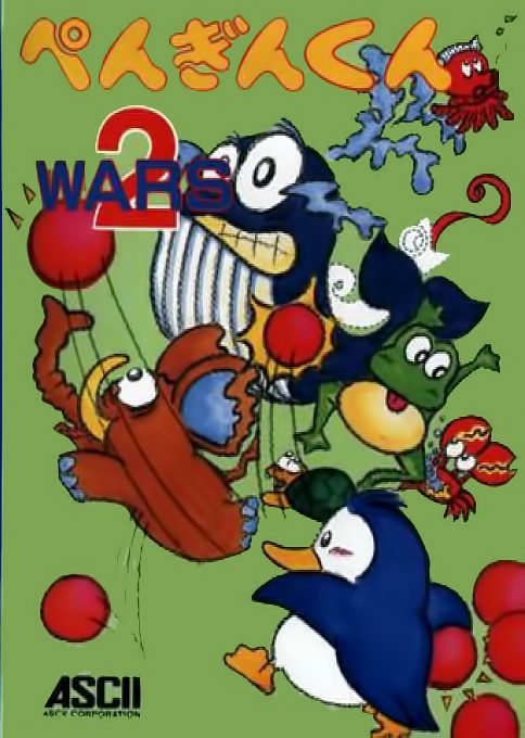 Penguin Kun Wars 2