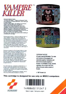 Vampire Killer - Dos