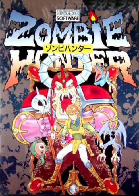 Zombie Hunter