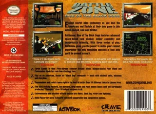 Battlezone : Rise of the Black Dogs - Dos