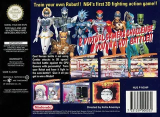 Dual Heroes - Dos