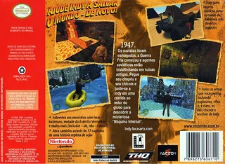 Indiana Jones and the Infernal Machine - Dos