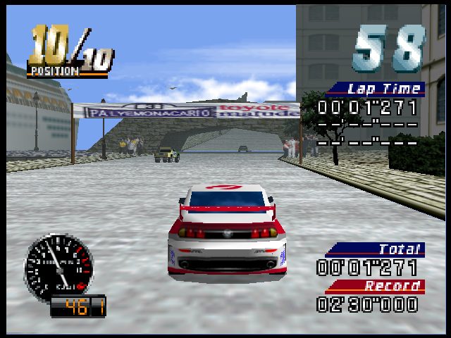 Image in-game
