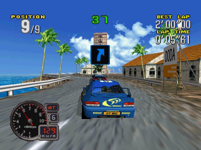 Image in-game